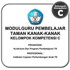 Modul GP TK KK-C آئیکن