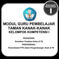 Modul GP TK KK-I penulis hantaran