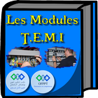 Tout Les Modules T.E.M.I (OFPPT) icône
