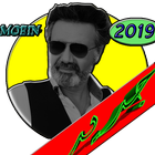 ‎بهترين آهنگ ها معين بدون شبكه 2019 (Songs Moein) biểu tượng