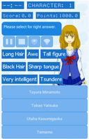 Anime Characher Quiz imagem de tela 2
