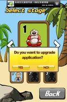 Monkey Bowl(Free) screenshot 1
