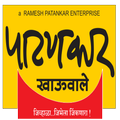 Patankar Khauwale