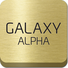 GALAXY ALPHA Experience (DK) أيقونة