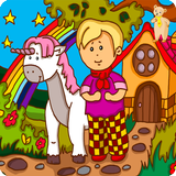 ikon Matthew and the unicorn (Moka)