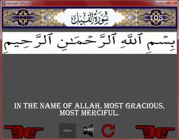 The Holy Quran, s 105 to 114. screenshot 1