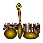 mkg Arab Alphab ícone