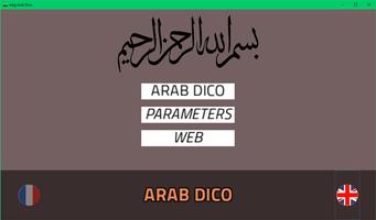 mkg Arab Dico 海報