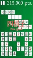 Puzzle Mahjong Affiche