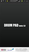 Drumbox syot layar 1