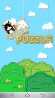 또야 Puzzle gönderen