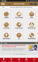 Ministry of Health UAE – HD 截图 1