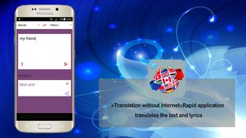Translation without internet 스크린샷 1