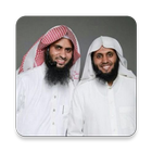 Mansour AlSalmi & Naif AlSahfi icon