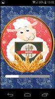 شهيوات وصفات عيد الأضحى الكبير poster