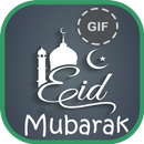 Eid Al 宰牲节穆巴拉克总统的 GIF。 APK