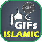 ISLAMIC GIFs ícone
