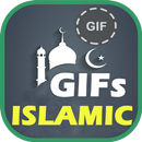 动画伊斯兰图片gifs APK