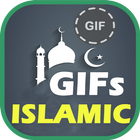 ISLAMIC GIFs ikona