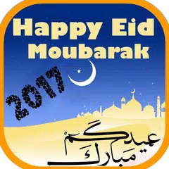 Glücklicher Eid al Adha Mubarak 2017