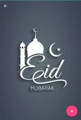 Happy Eid Mubarak 2018 APK download