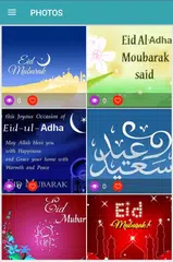 Happy Eid Mubarak 2018 APK download