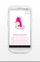 The Lady الملصق