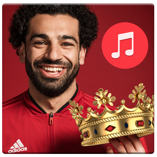 Mohamed Salah : Liverpool Chants , Songs