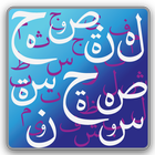 Learn Arabic Alphabet icon