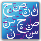 Learn Arabic Alphabet 图标