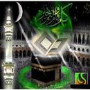 Mohammad Al-Abdullah APK