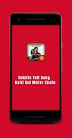 Dekhte Dekhte Song From Batti Gul Meter Chalu captura de pantalla 1