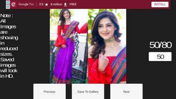 برنامه‌نما Mehreen Pirzada HD Latest Stills عکس از صفحه