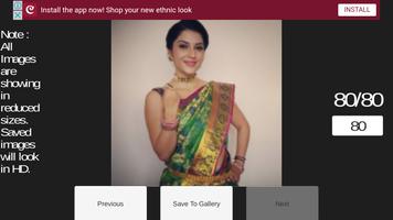 برنامه‌نما Mehreen Pirzada HD Latest Stills عکس از صفحه