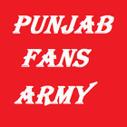 Punjab Fans Army icône