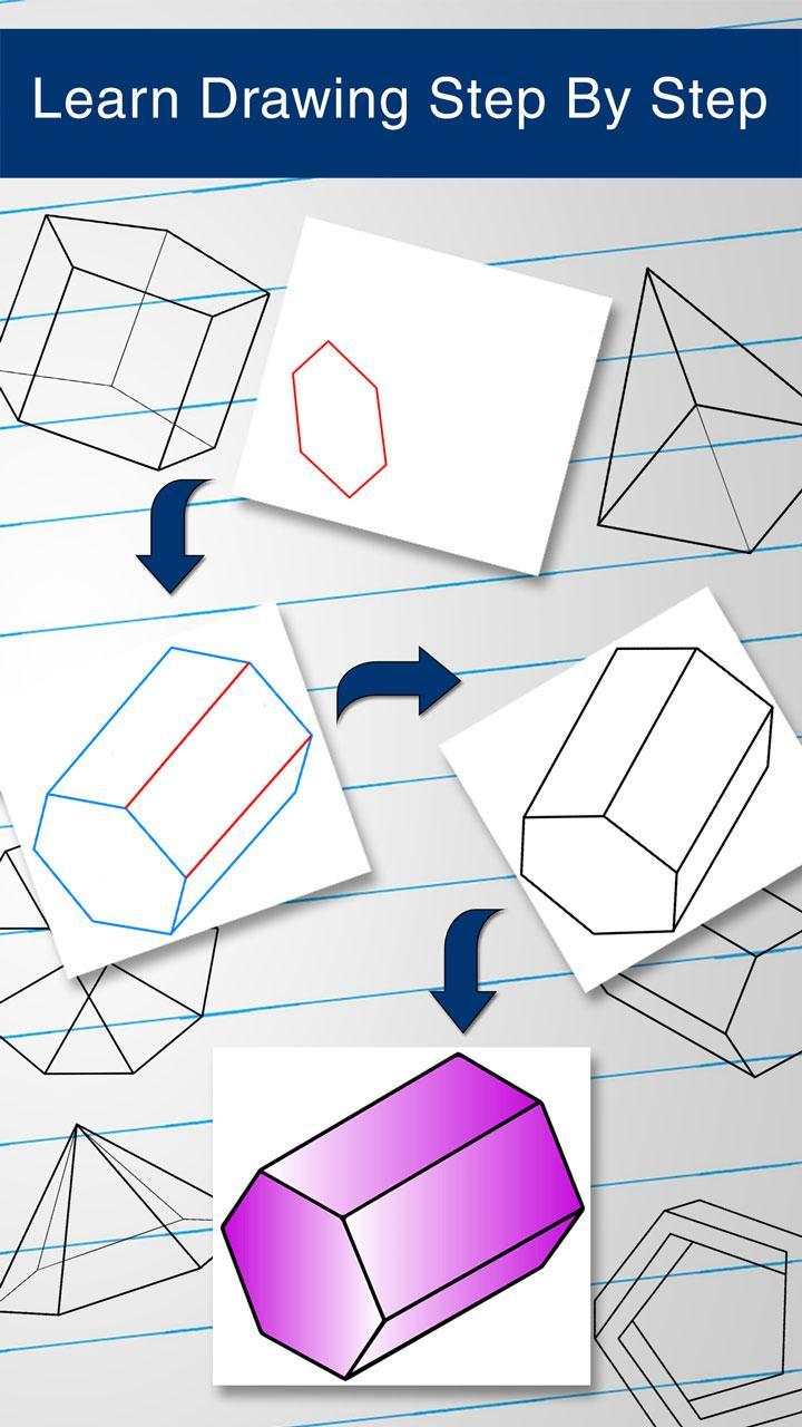 رسم الاشكال الهندسية في الوورد والكتابة عليها بالـ عربي