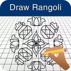 How to Draw Rangoli Designs APK download