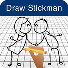 كيفية رسم Stickman أيقونة