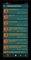 Mohankheda - Jain News penulis hantaran