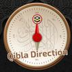 Qibla Direction: Brown Edition