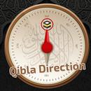 Qibla Direction: Brown Edition APK