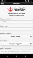 MOHcares ภาพหน้าจอ 1