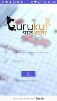 Gurukul Pathshala पोस्टर