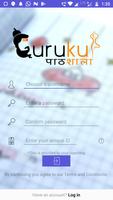 Gurukul Pathshala स्क्रीनशॉट 1