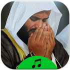 Duaa islam MP3 icon