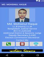 Md. Mohsinul Haque الملصق