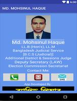 Md. Mohsinul Haque تصوير الشاشة 1