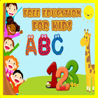 Free Education For Kids আইকন