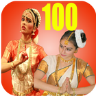 100 indiana Canção 2017 ícone