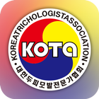 KOTA SCOPE - 대한두피모발전문가협회 아이콘